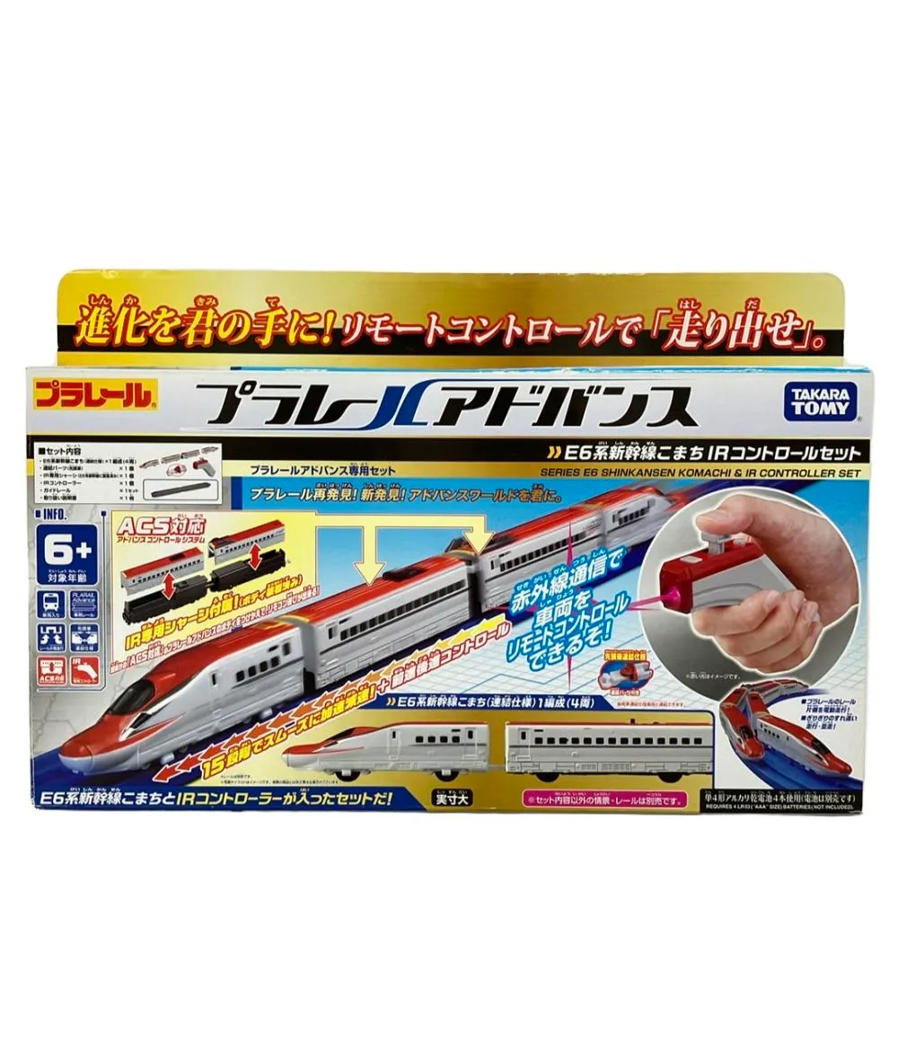 2025年最新】プラレール アドバンス E6系新幹線こまち IR
