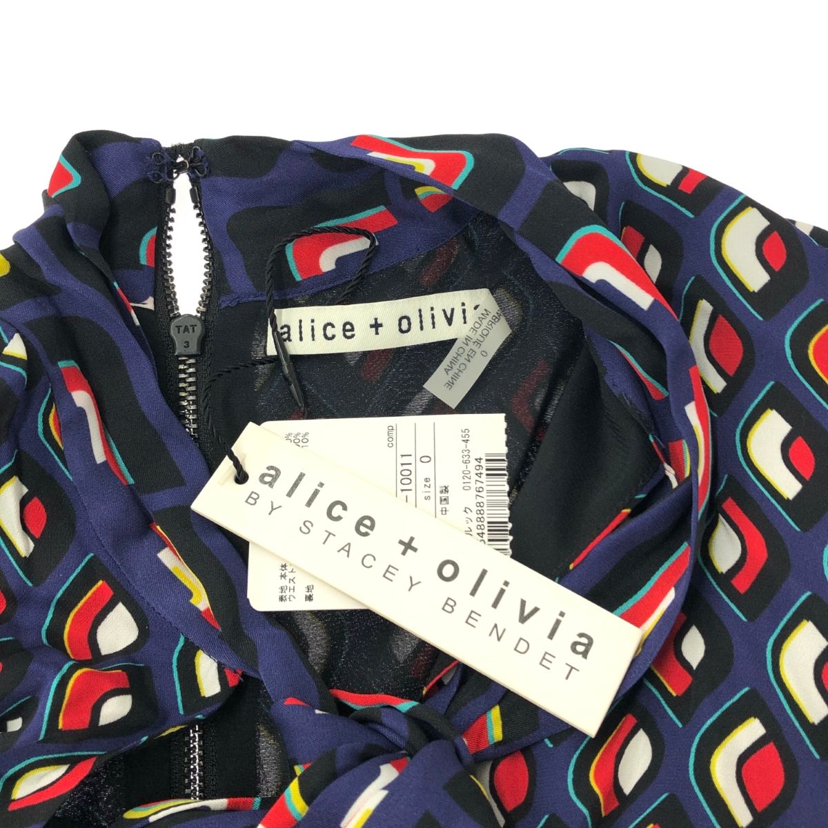 Alice+Olivia (アリスアンドオリビア）ならインポートワンピース通販babyface