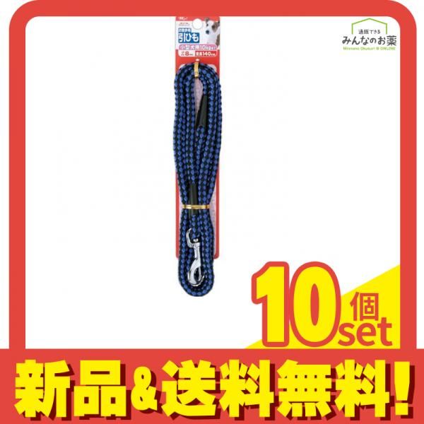 シノワズリ アンブレラスタンド ブリキ アンティーク風 128-065