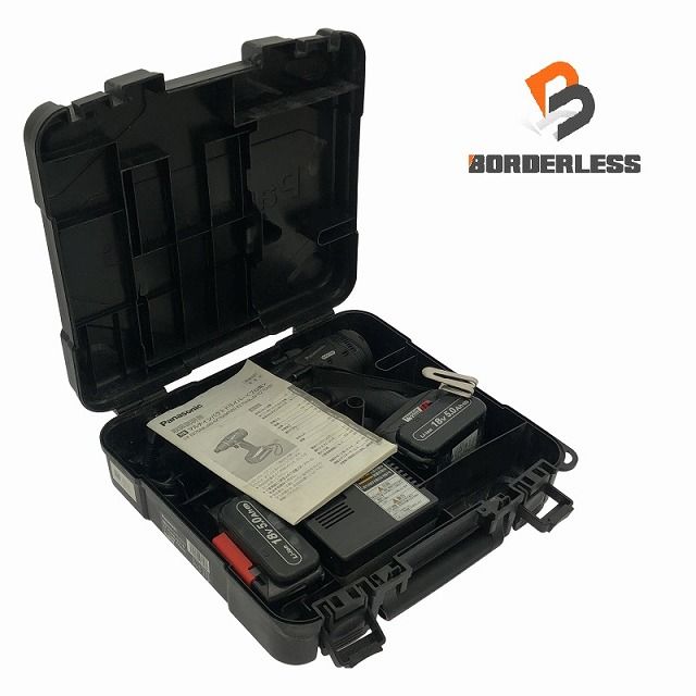 EZ75A9LJ2G-B