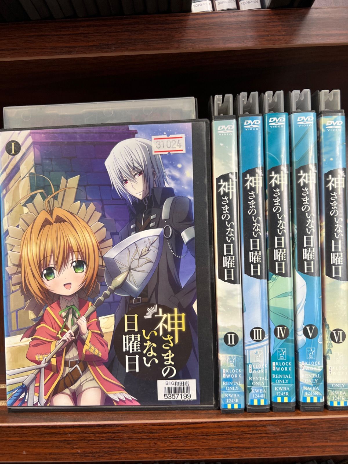 神さまのいない日曜日【1〜6巻】セット M14