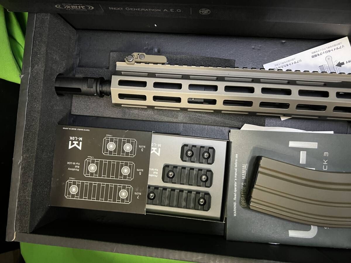 程度良好 東京マルイ URG 1 SOPMOD Block 3次世代電動ガン ｙ4