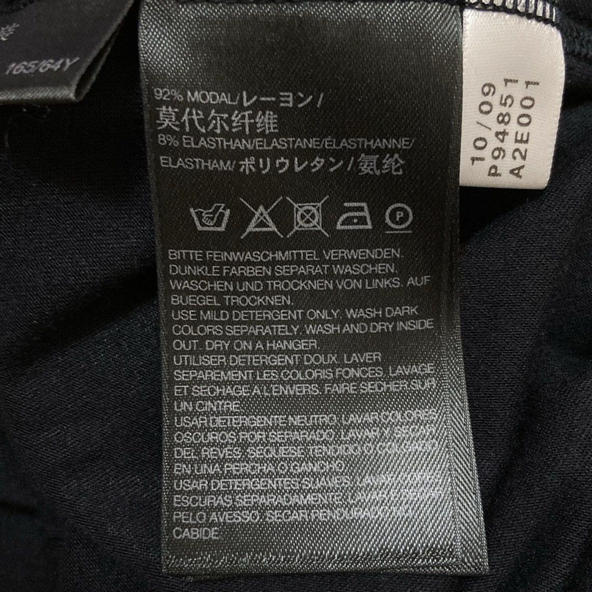 Y-3 ワイスリー パンツ サイズS レディース - 黒 クロップド 半端丈 ウエストゴム DECORATOM_COM_BR