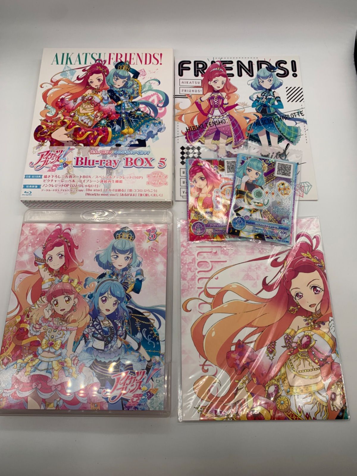 アイカツフレンズ　クラシックブルーノーブル アイカツ! - アイカツフレンズ アルノブルーノーブルコーデ