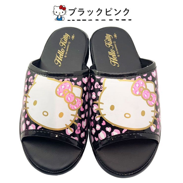SA4250]SANRIO CHARACTERSサンリオキャラクターズハローキティ