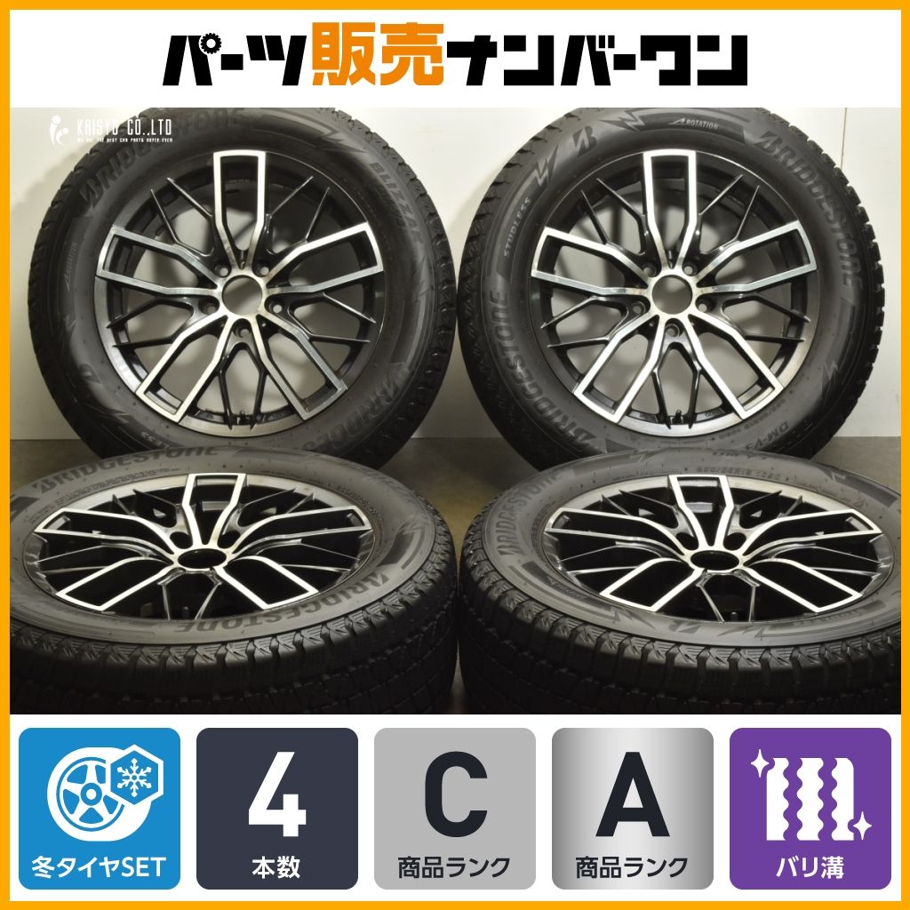 バリ溝 EUROBAHN MTX 18in 8J 40 PCD120 ハブ径74mm ブリヂストン ブリザック DM-V3 255 55R18 BMW X5 E70 F15 X6 E71 F16