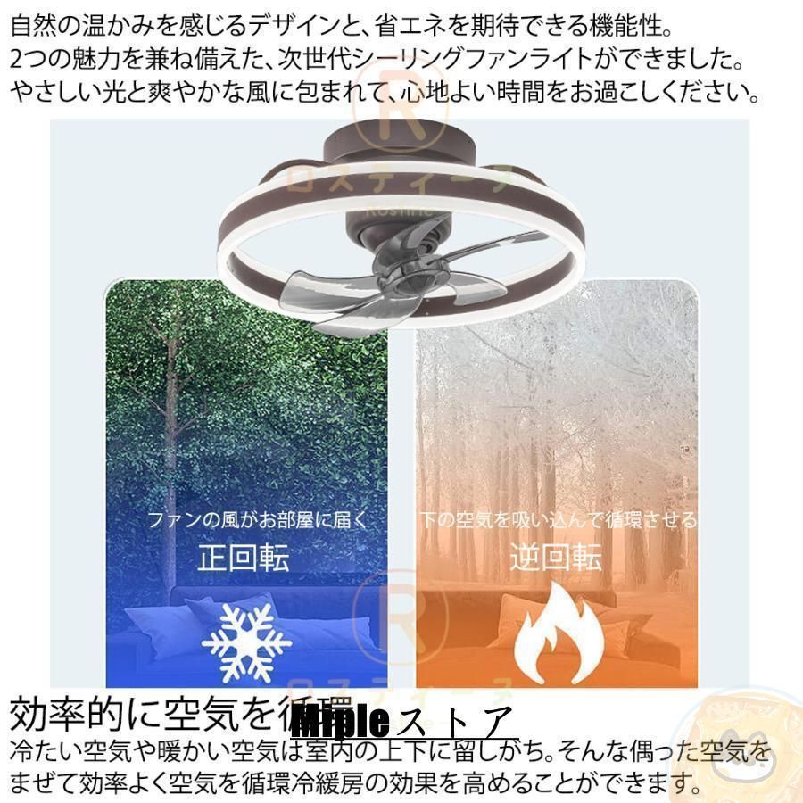 6段