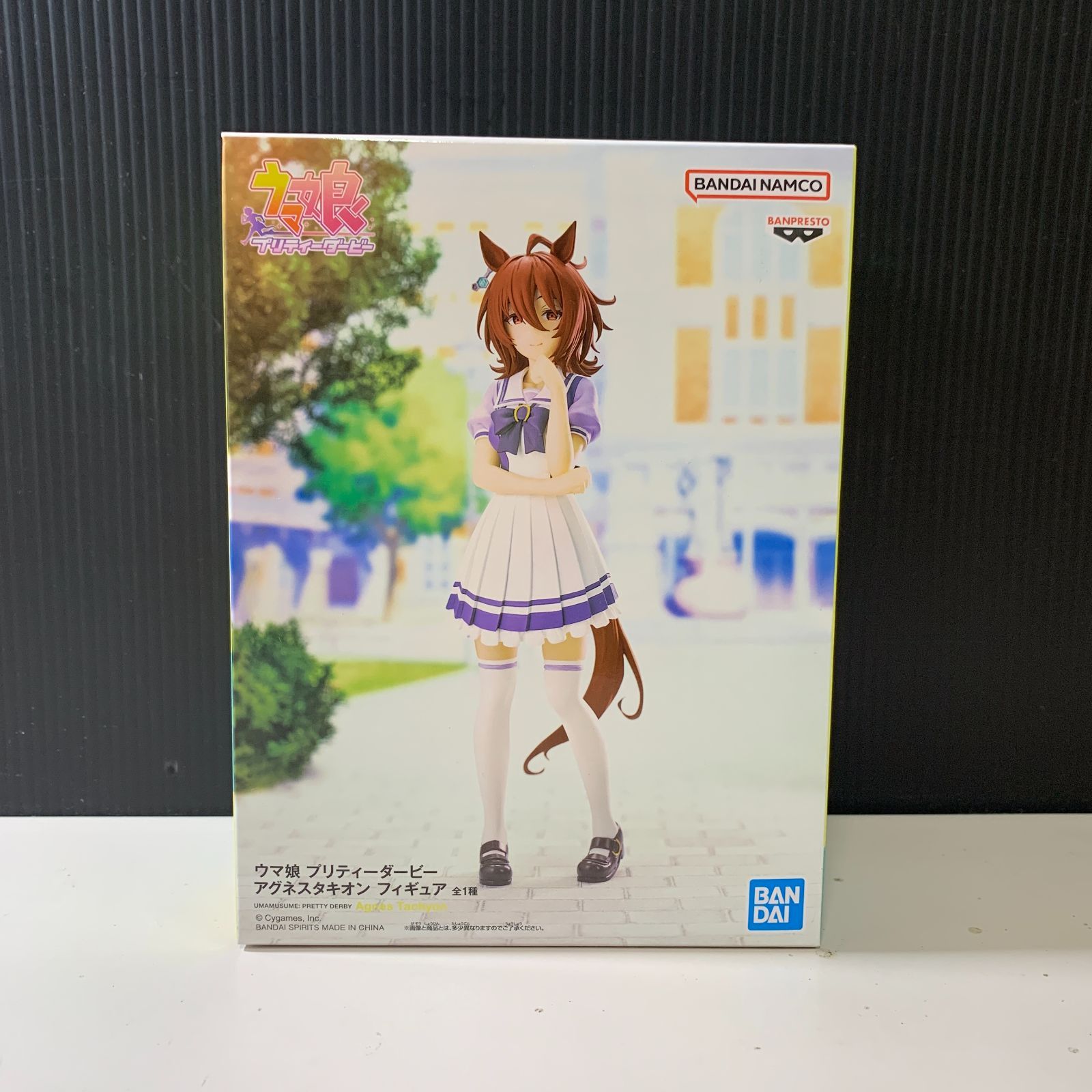 むつ41-073104】ウマ娘 プライズフィギュア アグネスタキオン 未