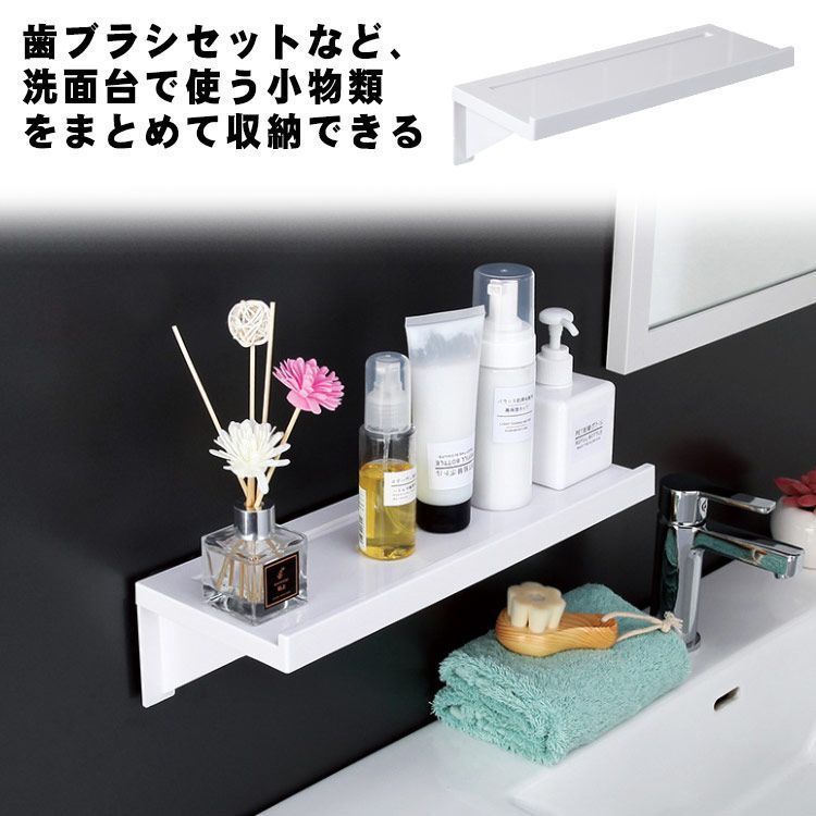 鉄芸枕元浴室トイレ隅収納棚床式ロール棚収納棚693 鉄芸枕元浴室トイレ隅収納棚床式ロール棚収納棚693