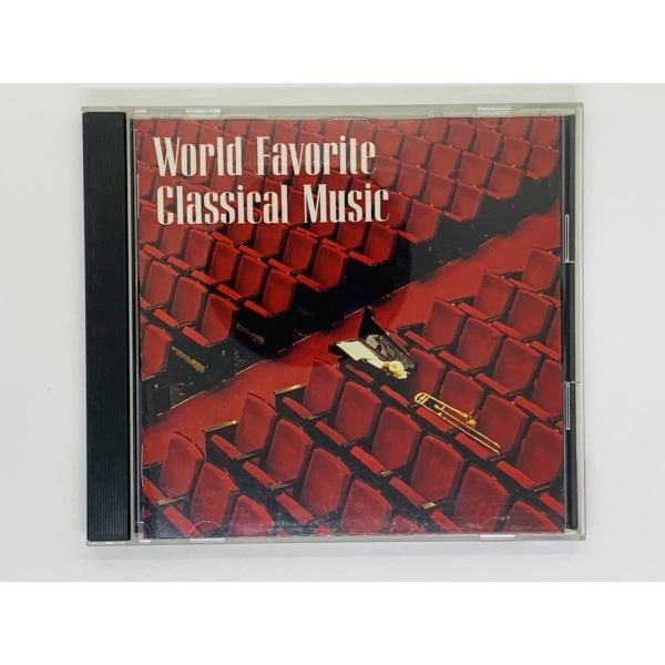 CD WORLD FAVORITE CLASSICAL MUSIC クラシック音楽の旅