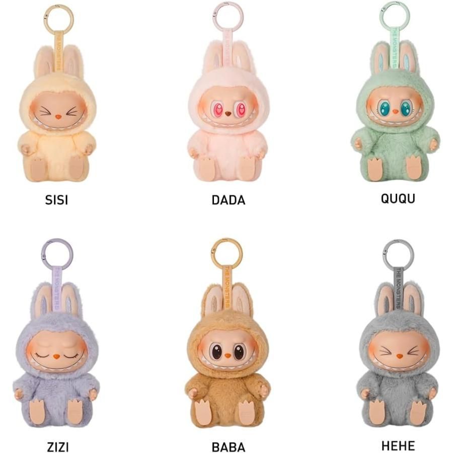 POP MART THE MONSTERS Have a Seat ぬいぐるみ