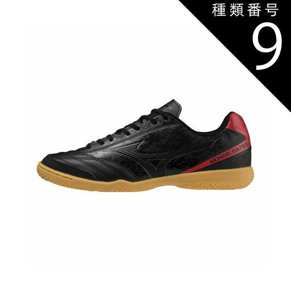 22.5cm MIZUNO ミズノ フットサルシューズ モナルシーダ NEO SALA