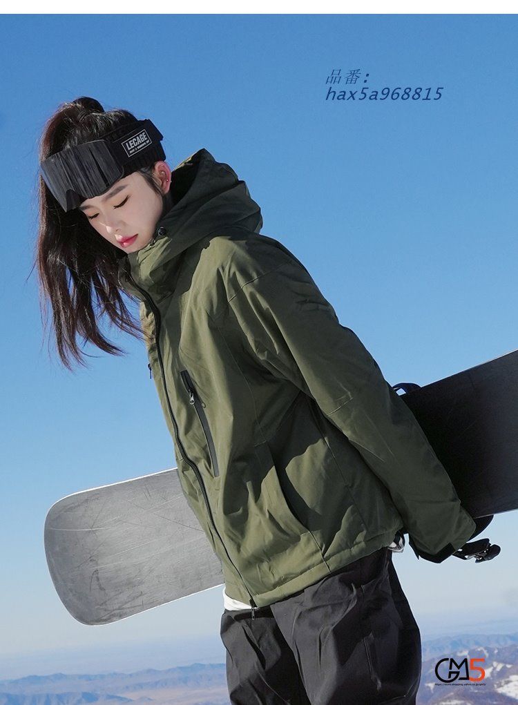 スノーボードウエア スノーボード