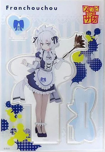 中古】アクリルスタンド・アクリルパネル 紺野純子 アクリルスタンド