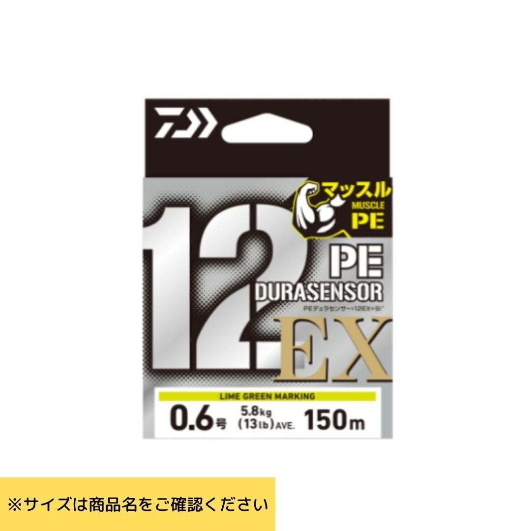 記念Suica「14枚」コレクション用（期限切れ・使用） 人気