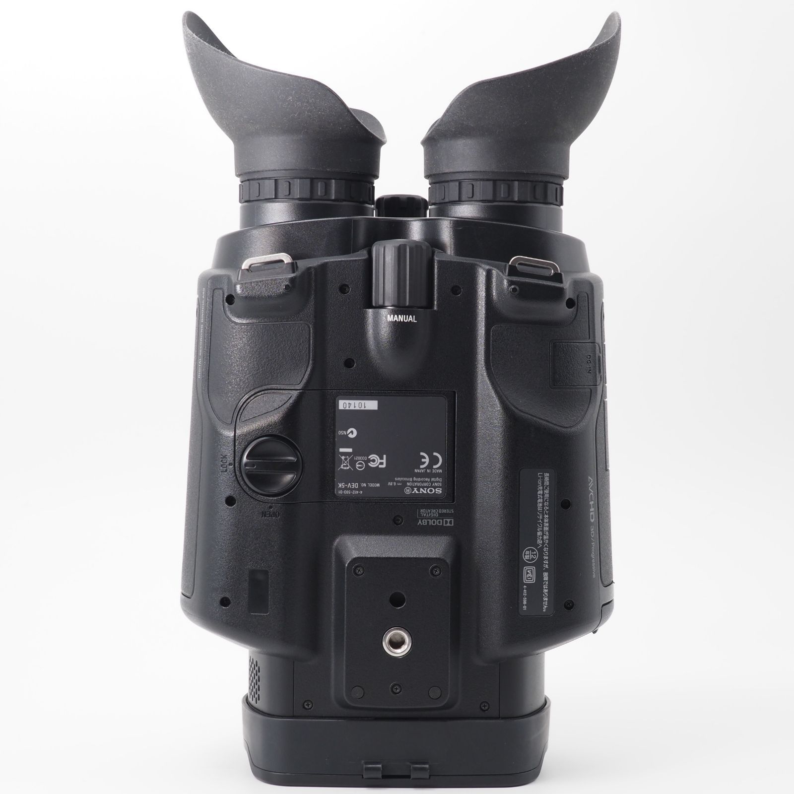 SONY デジタル録画双眼鏡 DEV-3 ポロプリズム式 光学10倍 DEV-3スマホ/家電/カメラ - ビデオカメラ