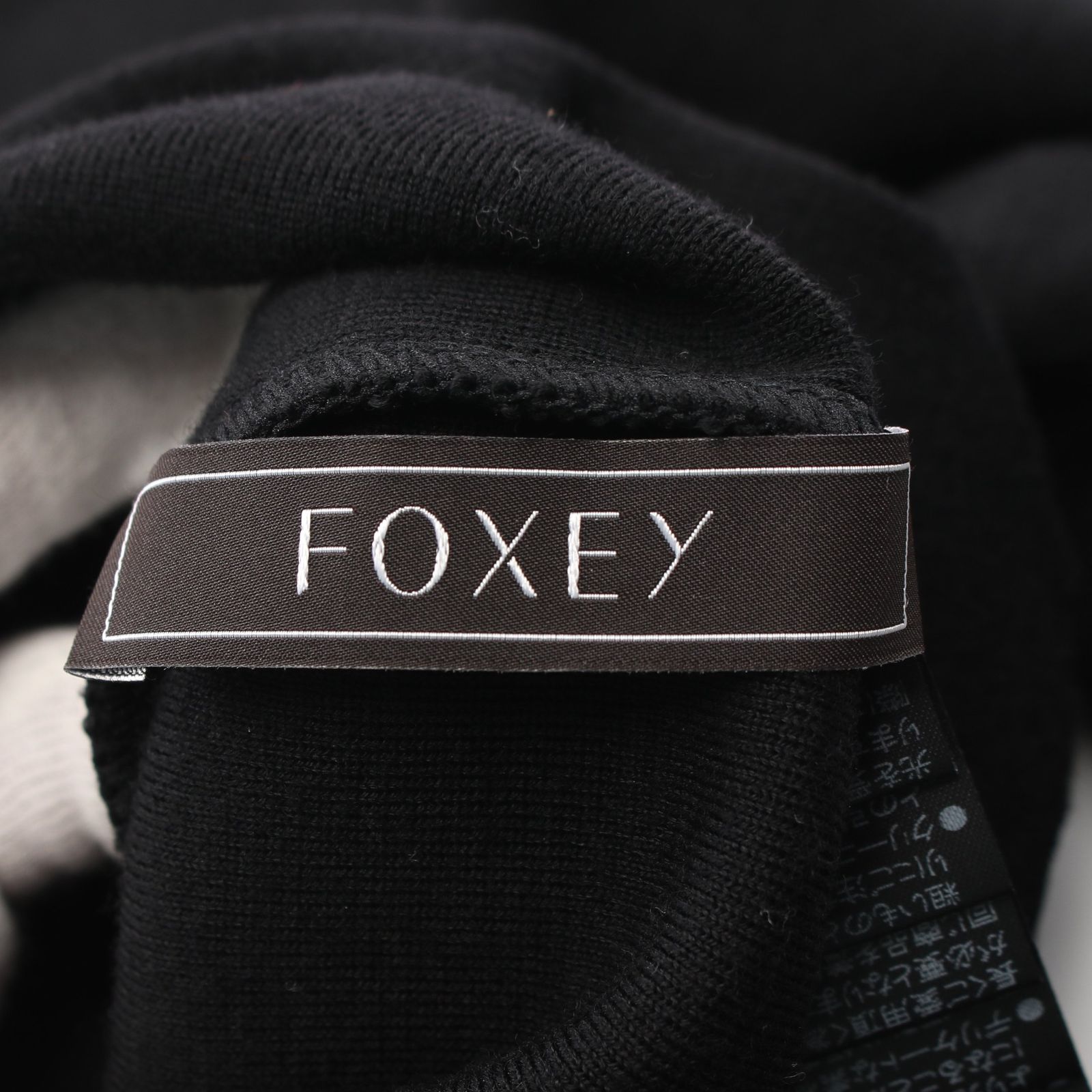 ABランク】FOXEY／フォクシー トップス 長袖 ウール シルク ブラック ...