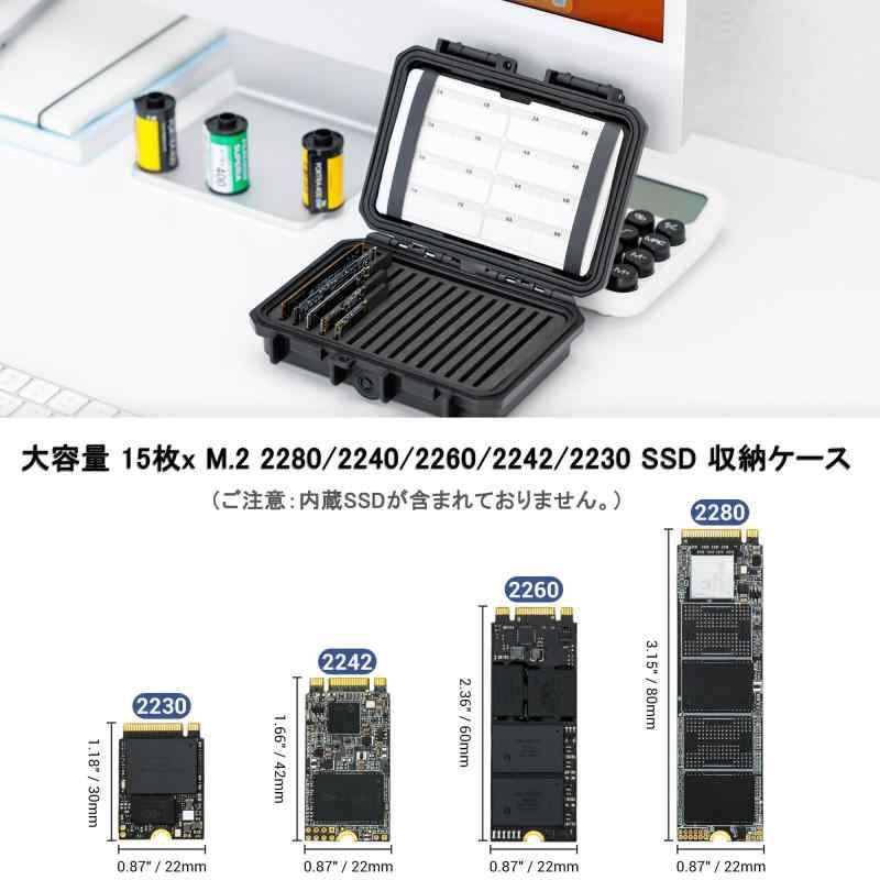 KIWIFOTOS 大容量 M.2 NVME 2280 SSD 収納ケース 15枚 M.2 2280 / M.