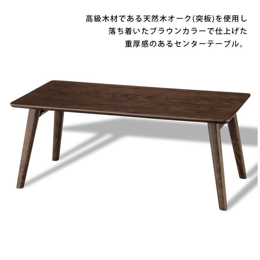 東谷 フォールディングテーブル NET-832BR 234 【公式通販】