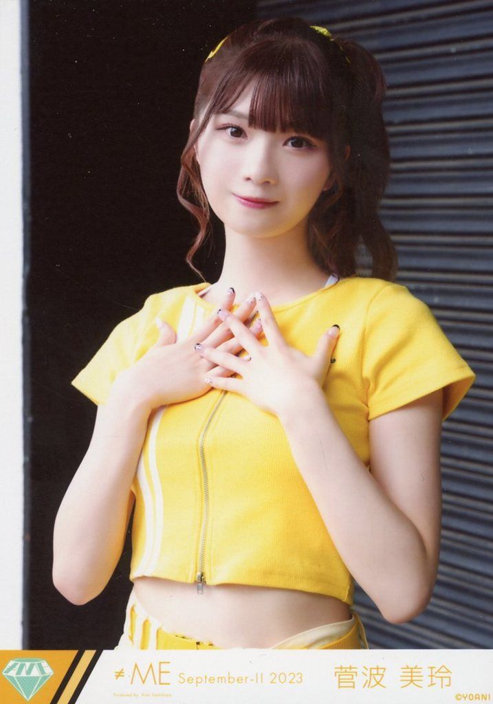 中古】生写真(女性) ノットイコールミー(≠ME)/菅波美玲/上半身