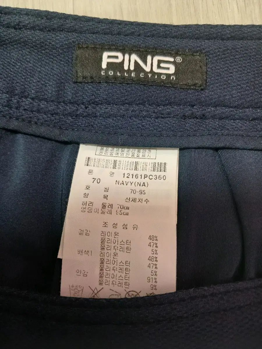 G/FORE ゴルフウェア レディース 半ジップ ニットカーディガン 長袖 ✨ G/FORE ゴルフウェア レディース 半ジップ ニットカーディガン 長袖