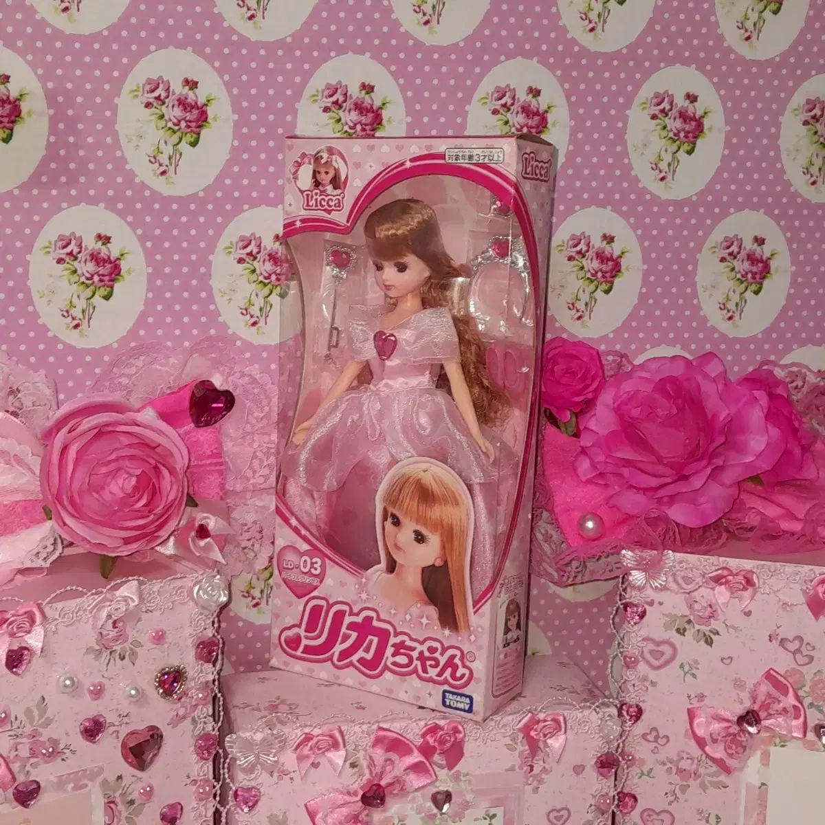 未開封 リカちゃん/リカドール 最も安い x ハートフル プリンセス リカ