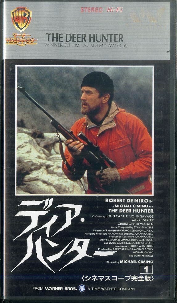映画 アンドロメディア BOX VHSビデオ Amazon.co.jp: アンドロメディア [VHS] : SPEED, DA PUMP, 原田
