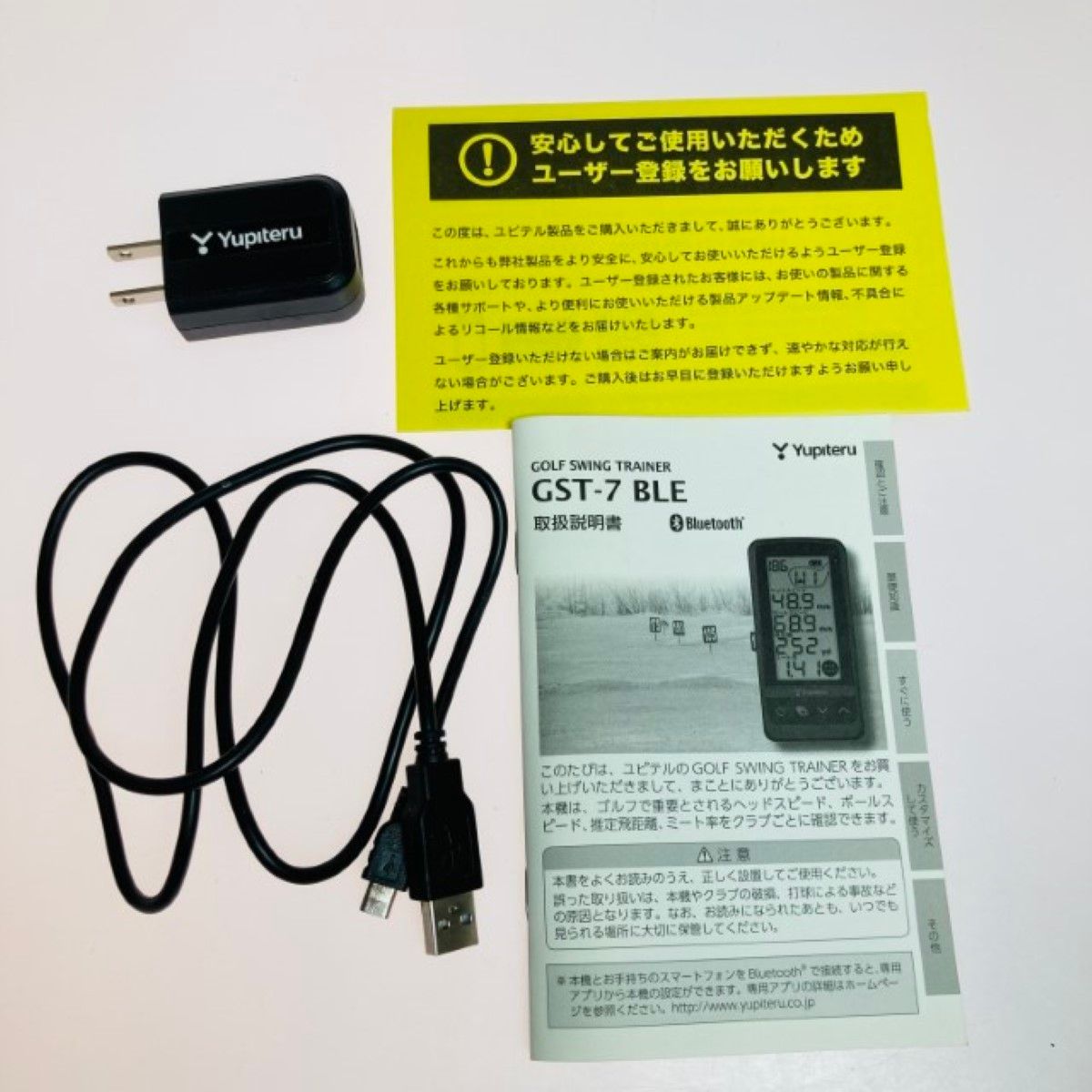 ◎◎YUPITERU ユピテル ゴルフスイングトレーナー GST-7 BLE 傷有