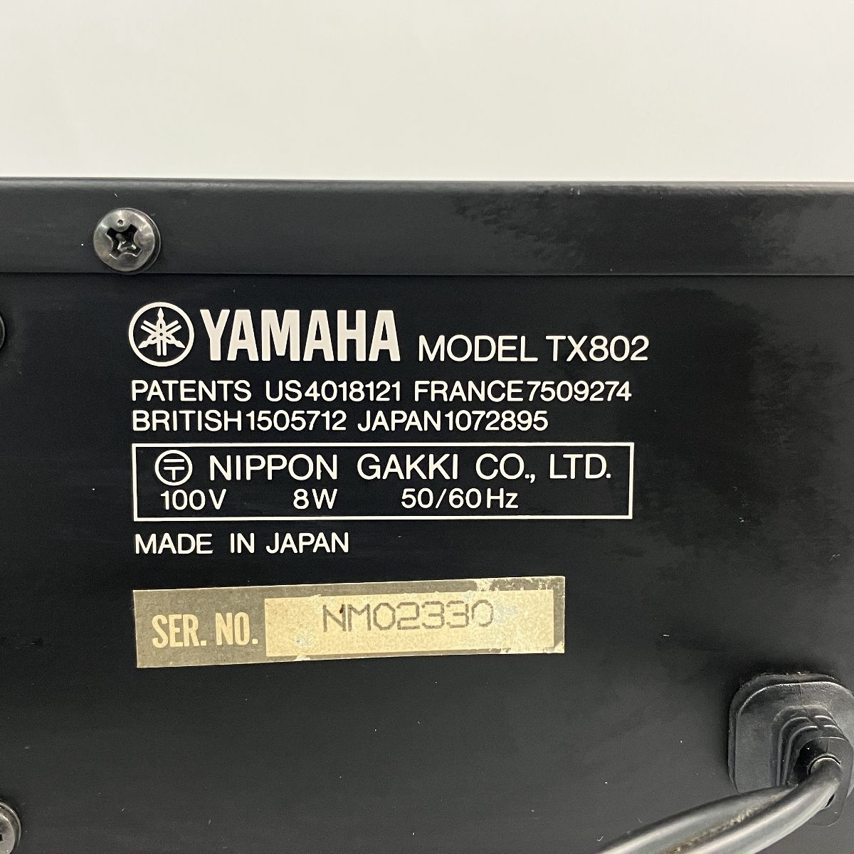 YAMAHA ヤマハ TX802 音源モジュール シンセサイザー オーディオ