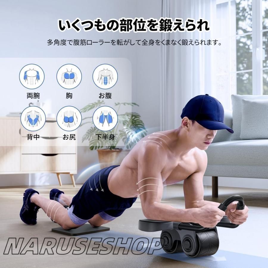 タッチパネルディスプレイ オートリターン