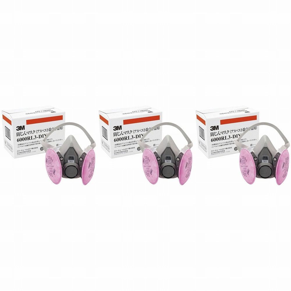 まとめ割】3M 防じんマスク 400枚 段ボール2箱（20枚×20箱） 3M