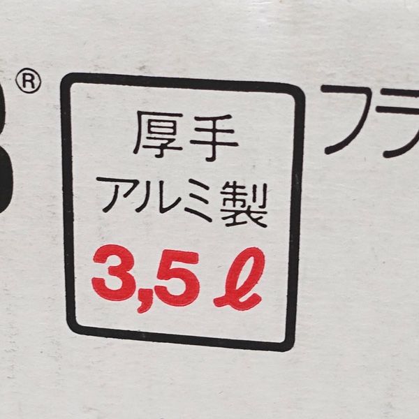 エフォート　要点対策ゼミ　中学生1〜3年生　数学　DVD エフォート 要点対策ゼミ 中学生1〜3年生 数学 DVD （年間教材