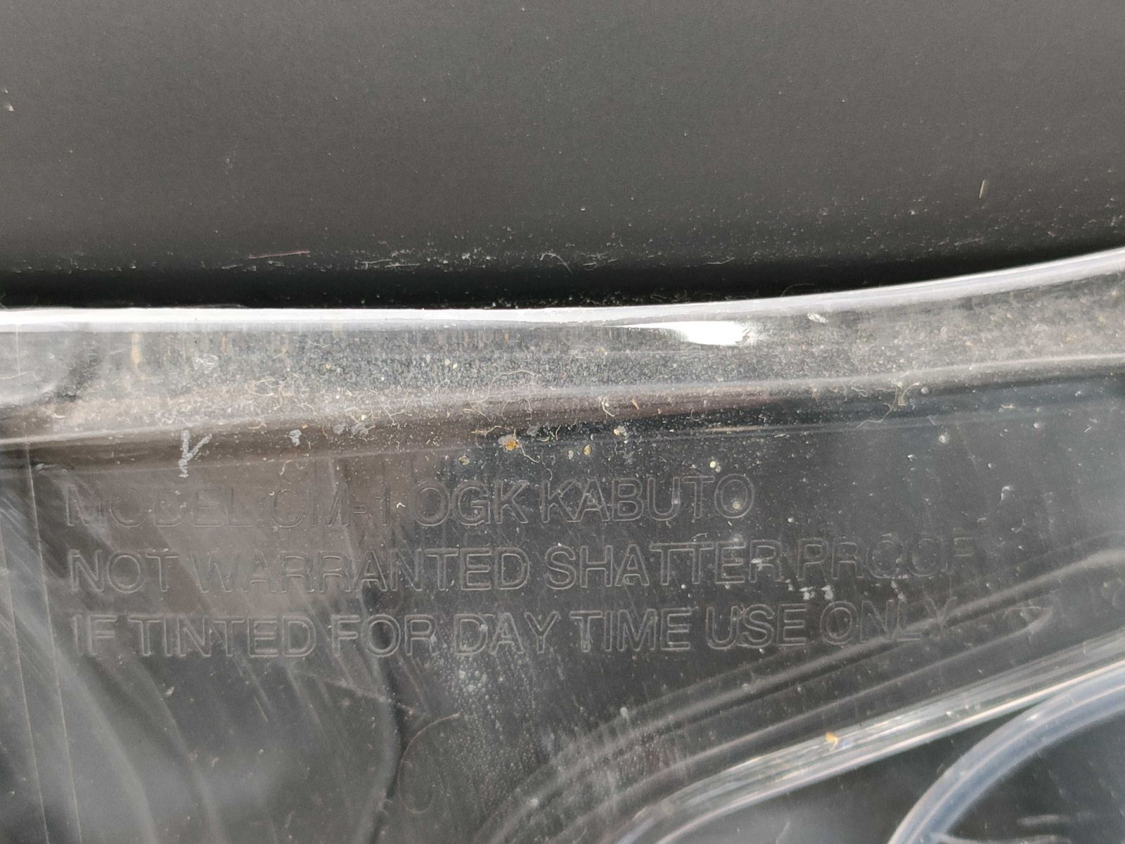 システムヘルメット OGK