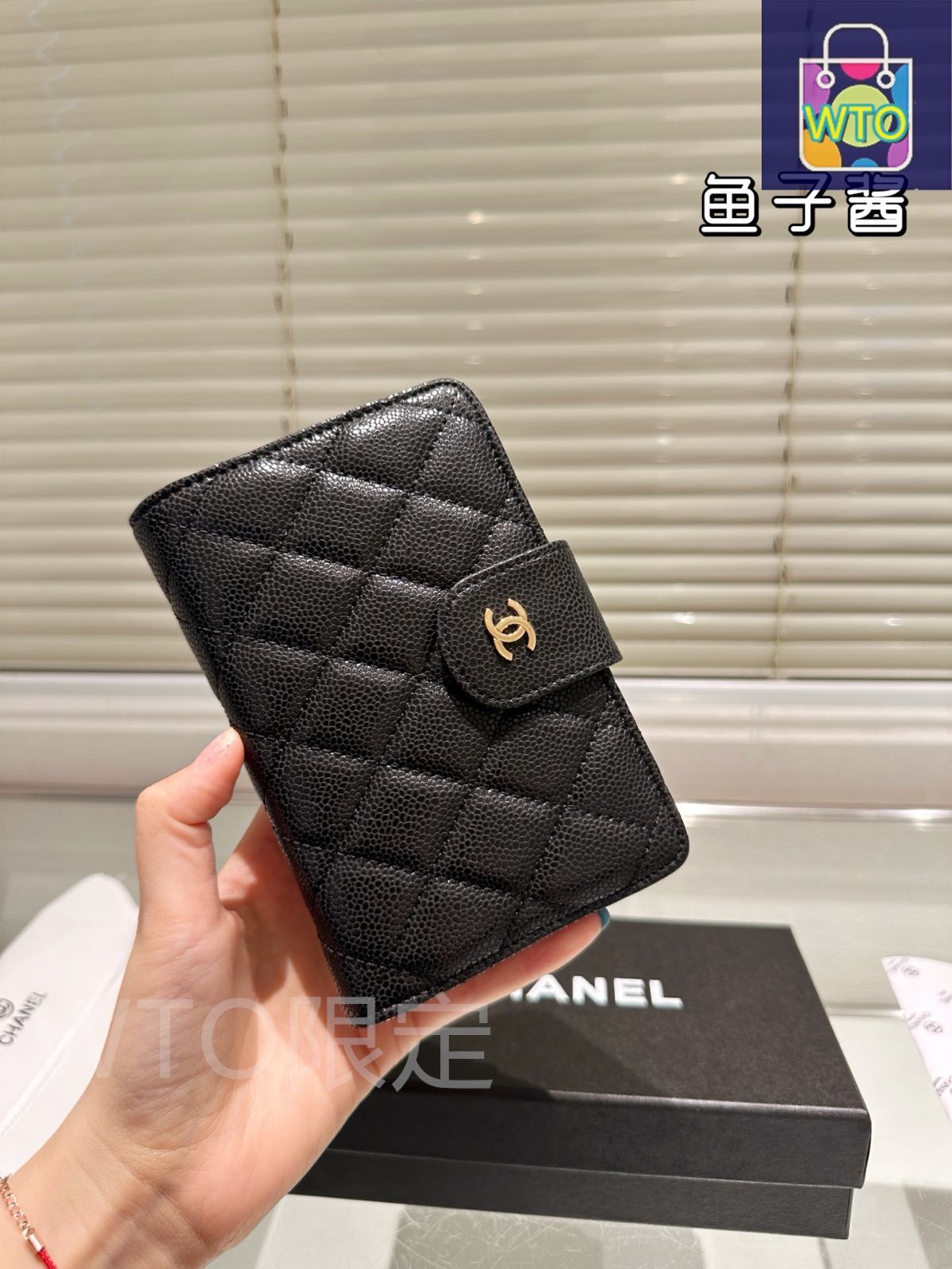 今日WTO】Chanel ウォレット（ギフトボックス付）High Quality