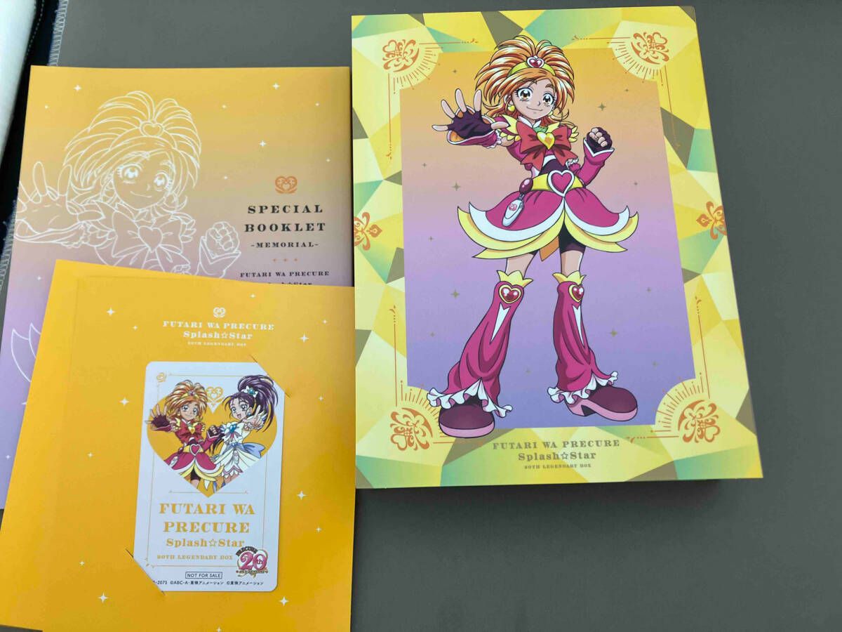 ふたりはプリキュア Splash☆Star ~20th LEGENDARY BOX~(Blu-ray