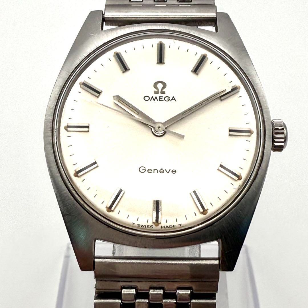 A042 ヴィンテージ OMEGA Geneve オメガ ジュネーブ 手巻き機械式 メンズウォッチ