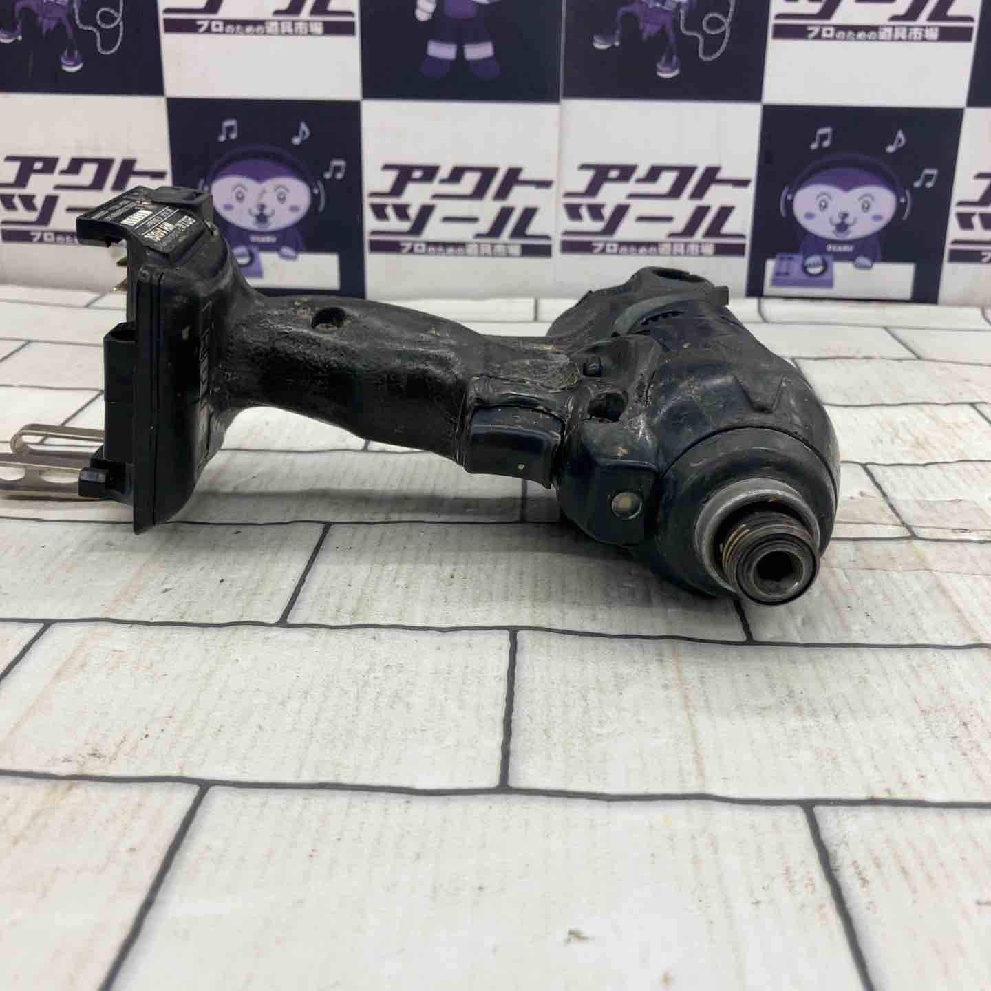 ハイコーキ