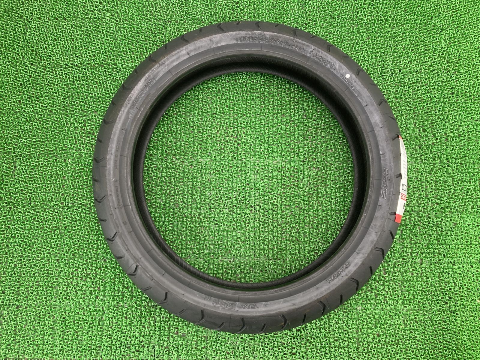 パーツ 430-120-2 810-120-1 Amazon.co.jp: METZELER(メッツラー) オートバイ ROADTEC Z8