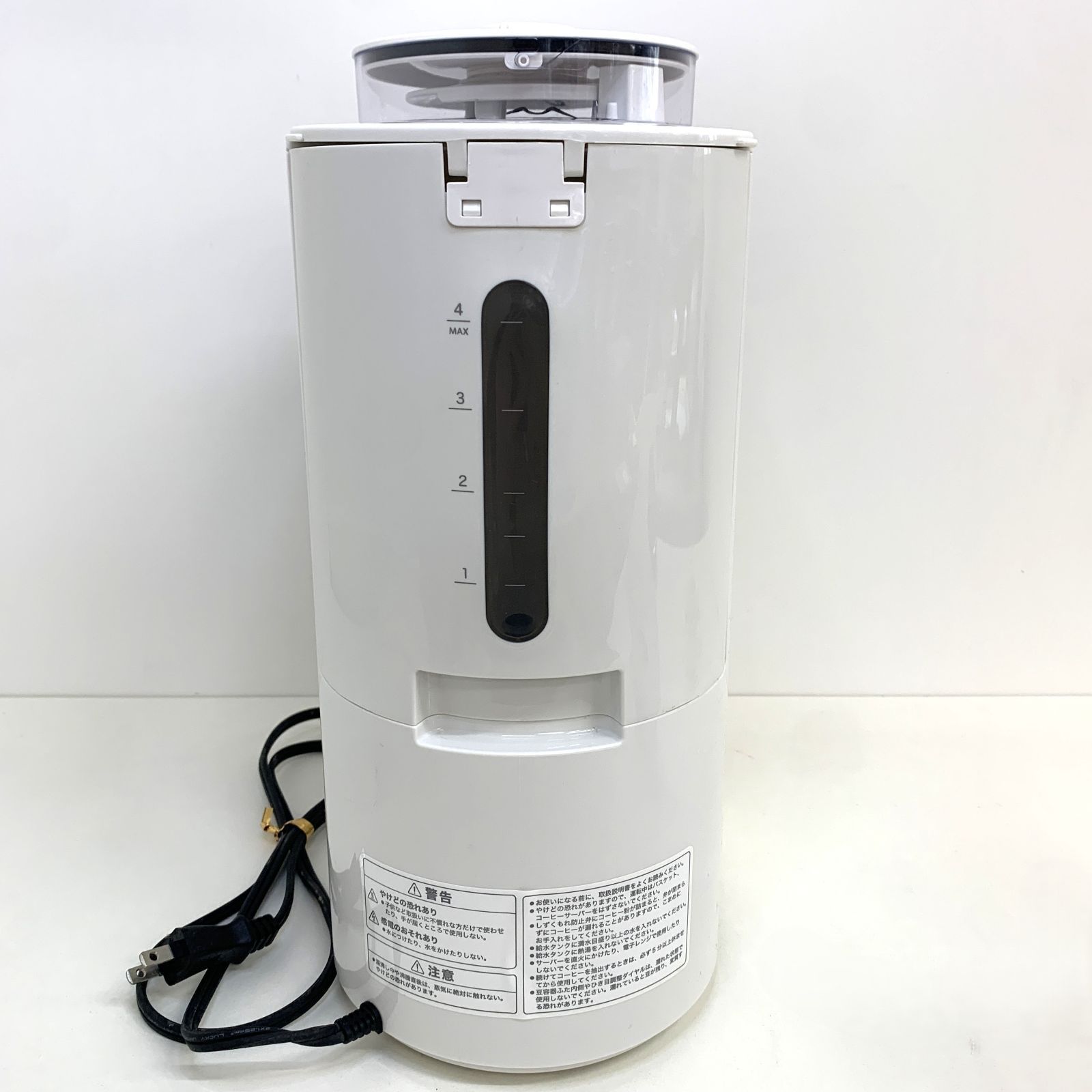 現状品】siroca コーン式 全自動コーヒーメーカー SC-C124 UCC