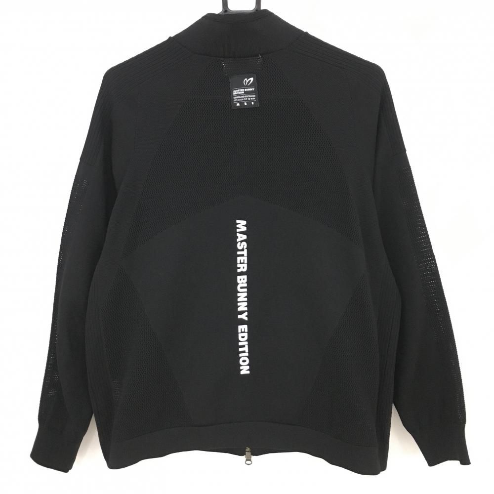 超美品】マスターバニー ニットジャケット 黒 一部メッシュ編み 背面