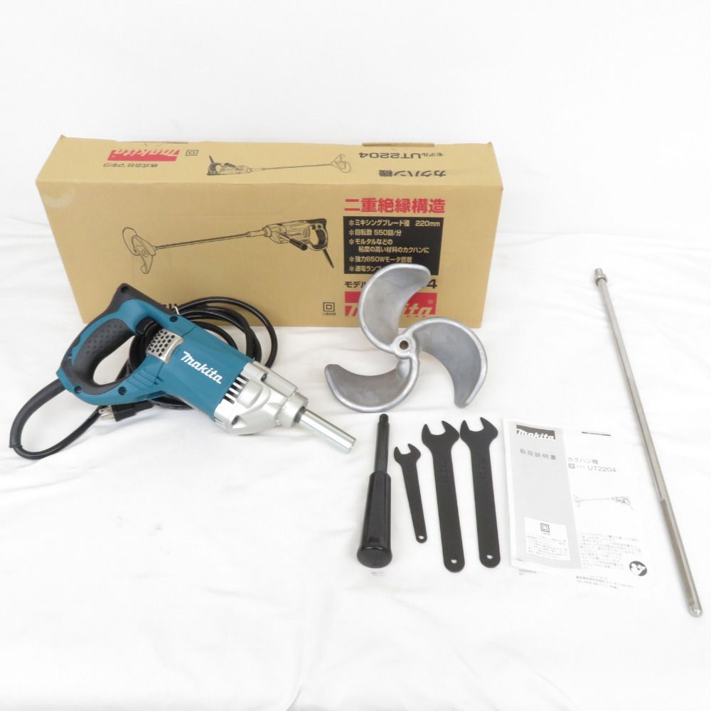 マキタ 攪拌機 ミキサー UT2204 良品 マキタ 攪拌機 ミキサー UT2204 良品