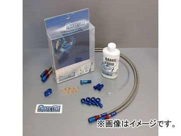 2輪 スウェッジライン プロ リアホースキット STPB746R ステン/BLK JAN：4548664673391 カワサキ ZX-14R ABS専用 2012年～2015年