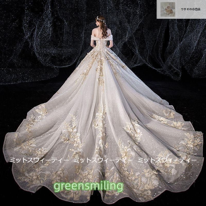 二次会 ウエディングドレス