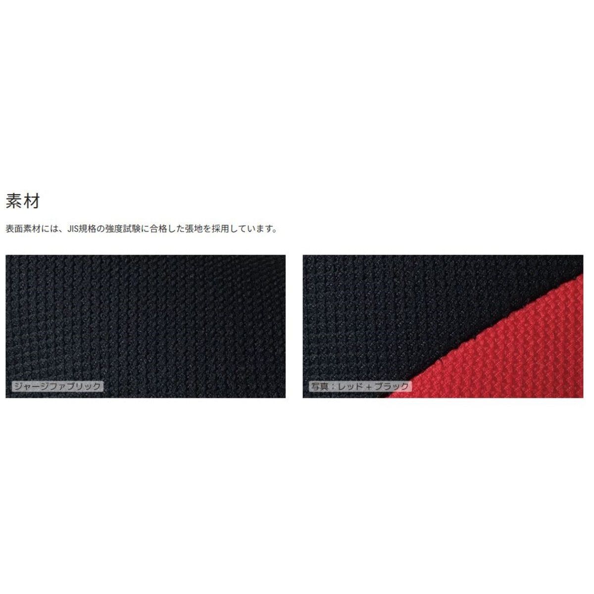 ゲーミングチェア