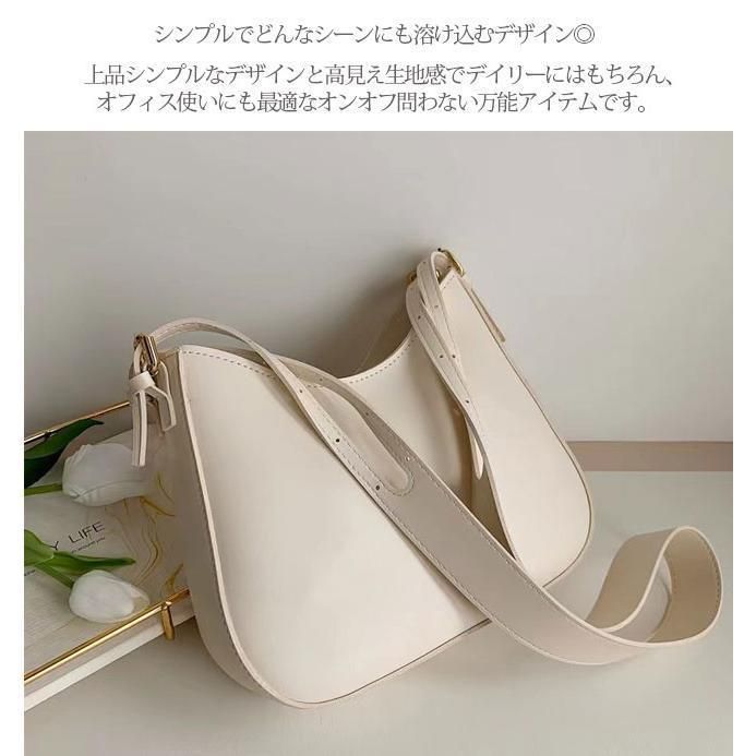 Ch!iii BAG（チーバック）の「【ch!iii】wide belt boston