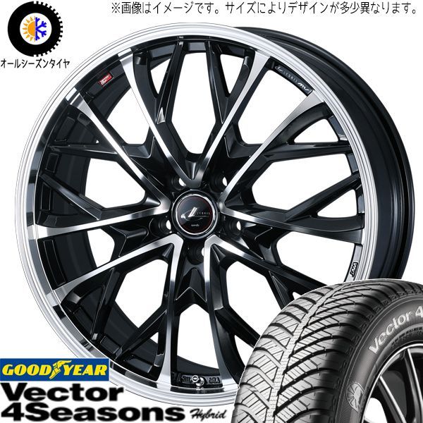 オールシーズンタイヤ 165/55r15 4本」の人気商品一覧 | 安い商品を通販