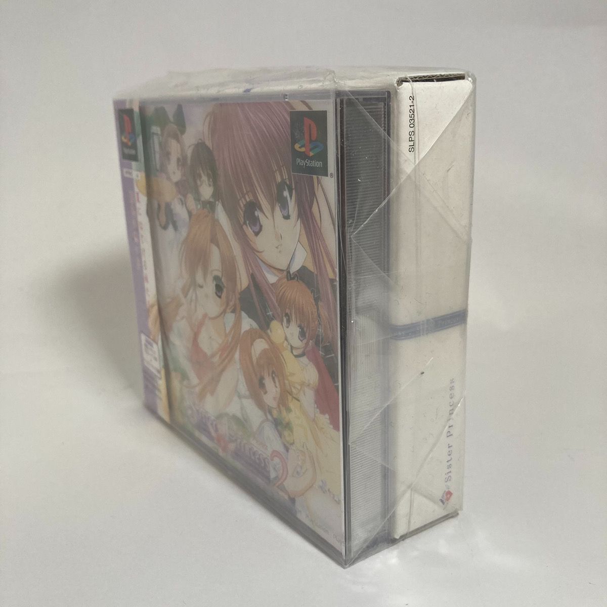 新品未開封】シスター・プリンセス2 初回限定版 PS - メルカリ