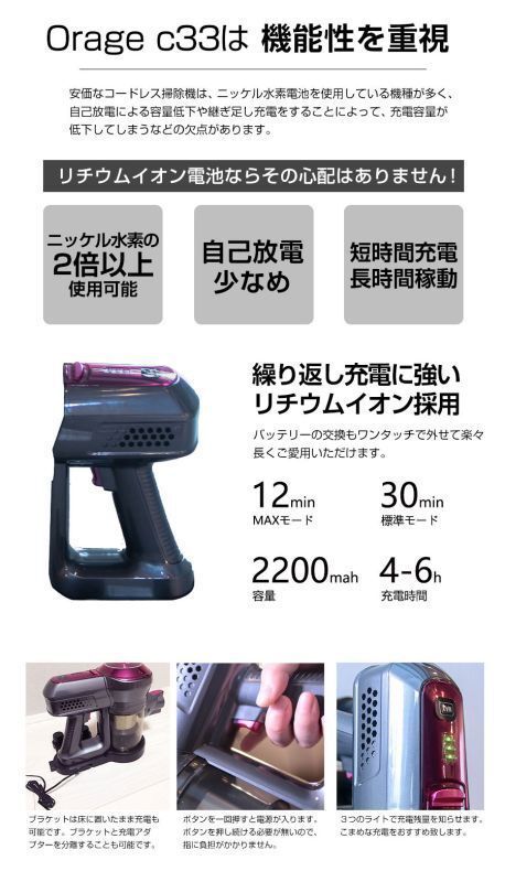 強力吸引