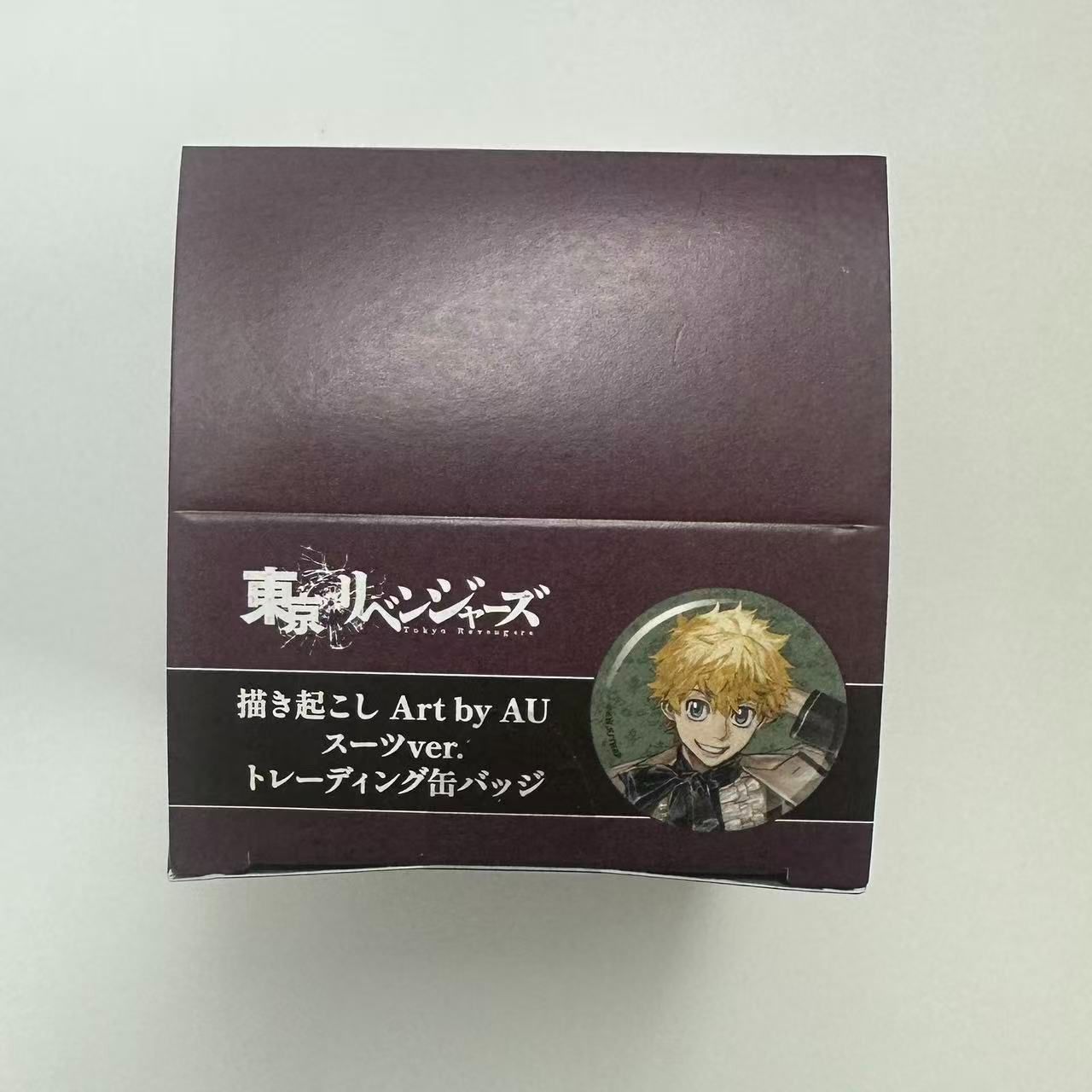 東京リベンジャーズ Art by AU スーツver. BOX 特典 缶バッジ TVアニメ『東京リベンジャーズ』 - 描き起こし Art by AU 灰谷