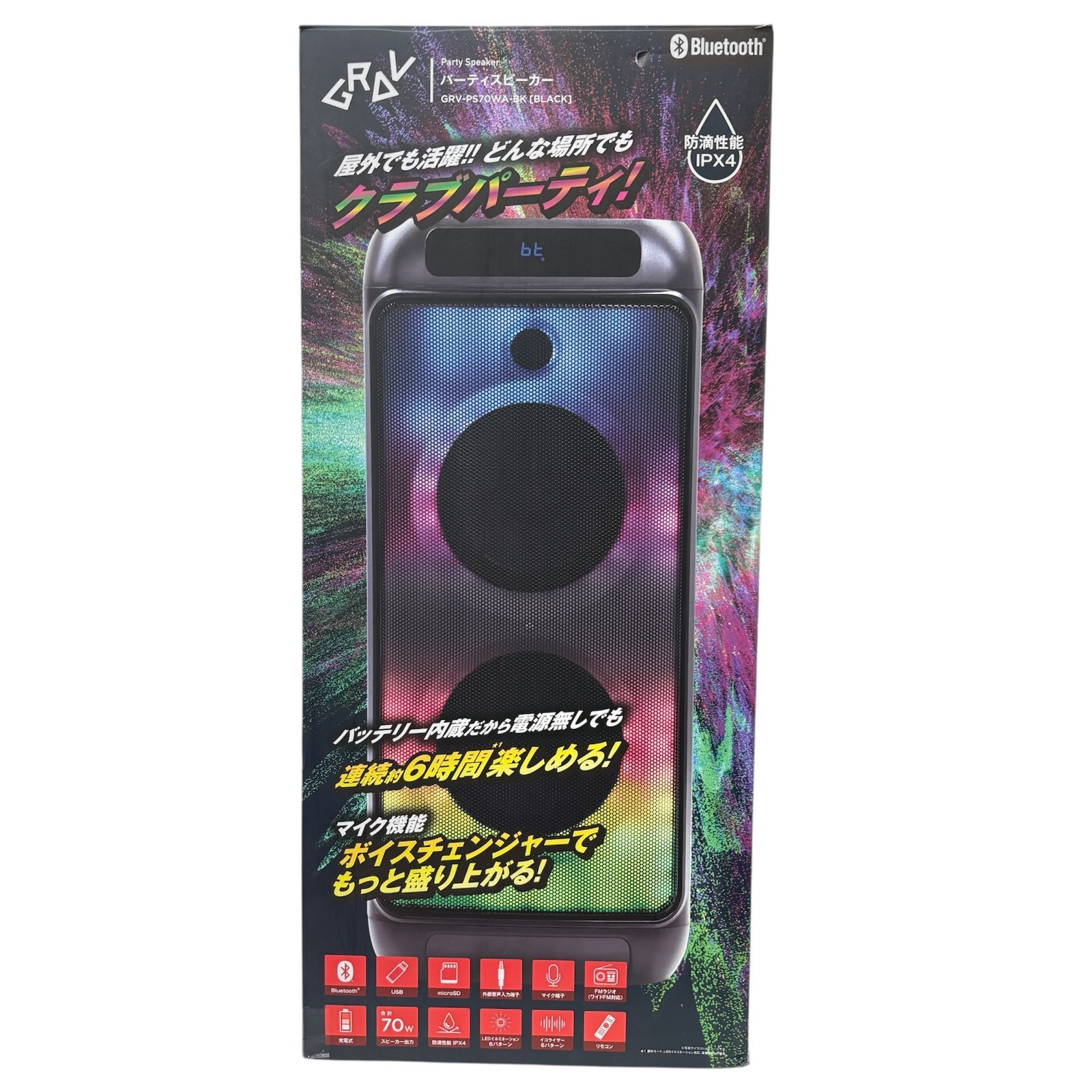 GRAV アズマ 】ポ－タブル LED パ－ティ スピーカー Bluetooth